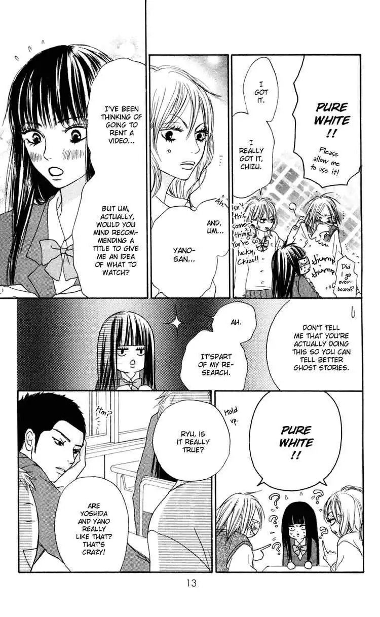 Kimi Ni Todoke Chapter 4 14